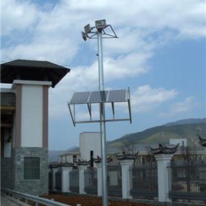 Square high pole lamp system